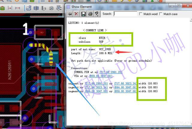 PCB设计-Allegro软件入门系列第十七讲-查询命令与锁定解锁命令