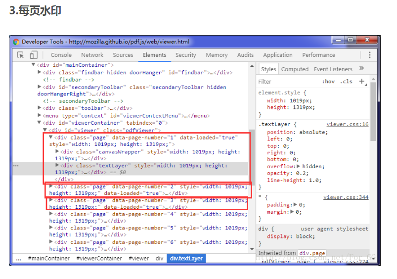 Pdf Js 在线pdf阅读插件 禁止打印 下载 每页水印 青崖梦 程序员宅基地 程序员宅基地