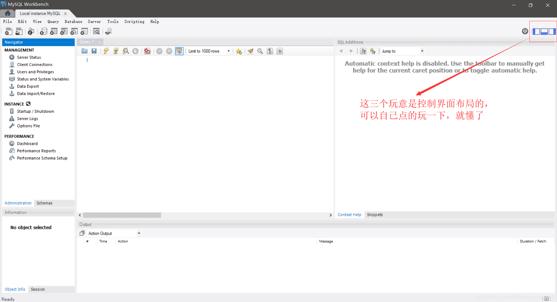 WorkBench安装教程_mysql workbench安装教程-CSDN博客