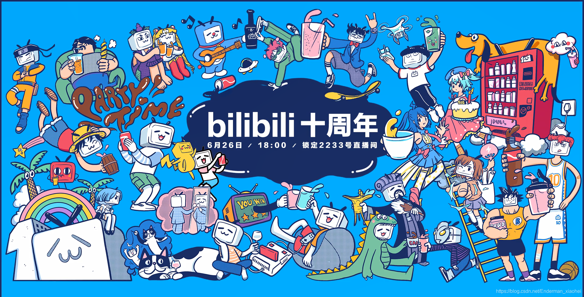 Bilibili page. Логотип bilibili. Маскот bilibili. Bilibili комиксы. Китайский ютуб bilibili.