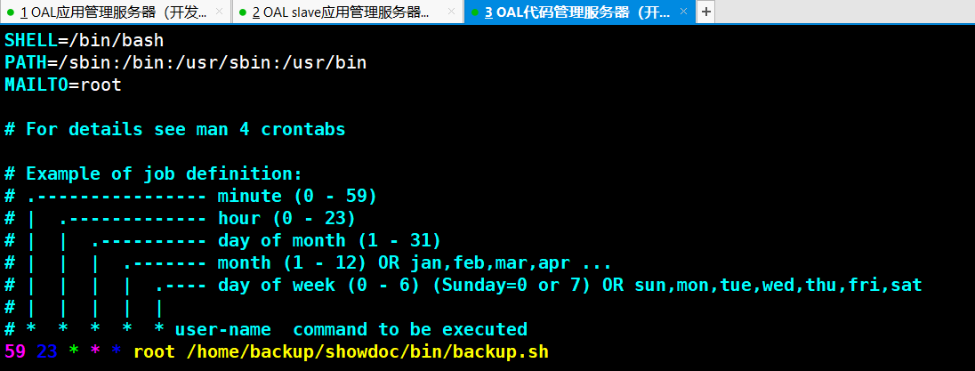 Centos7 设置定时任务[亲测有效]