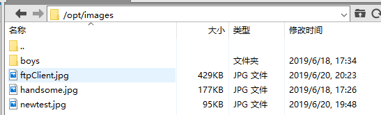 server