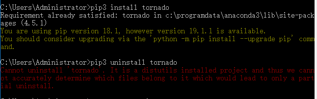 如何手动卸载已经安装好的python包_下了一半的python包怎么消除-CSDN博客