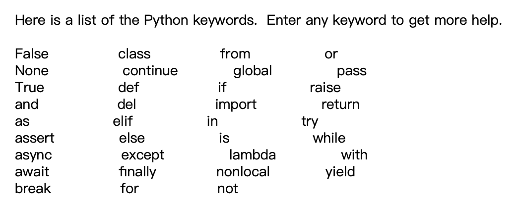 python中关键词