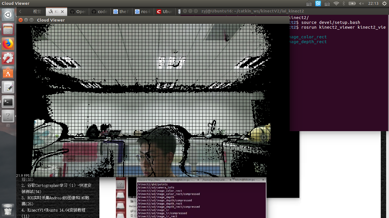 Ubuntu16.04、KinectV2、ROS（kinetic）接口iai_kinect2安装