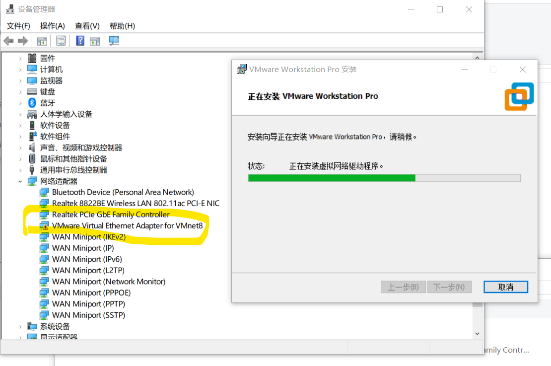 虚拟网卡软件怎么用 watermark,type_ZmFuZ3poZW5naGVpdGk,shadow_10,text_aHR0cHM6Ly9ibG9nLmNzZG4ubmV0L3FxXzQyNTE3MjIw,size_16,color_FFFFFF,t_70