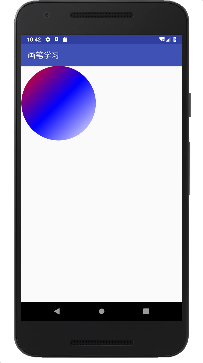 android Paint 简单使用_如何引入android paintCSDN博客