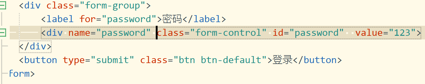 在form表单中使用div提交会有什么后果 Occam Ysw的博客 Csdn博客