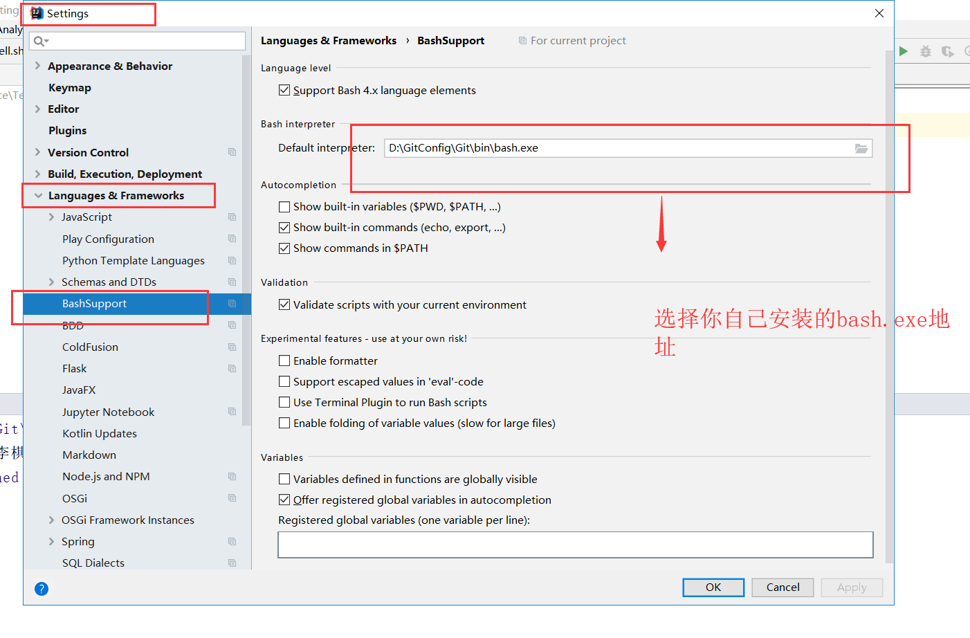 Idea创建shell脚本并修改编码格式 懒加载的博客 Csdn博客 Idea Shell脚本格式化程序