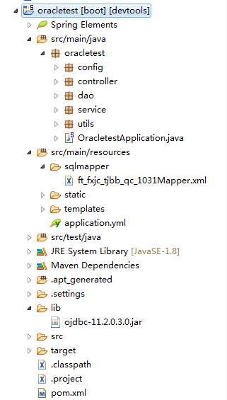 java代码生成器，springboot代码生成器，加入oracle支持