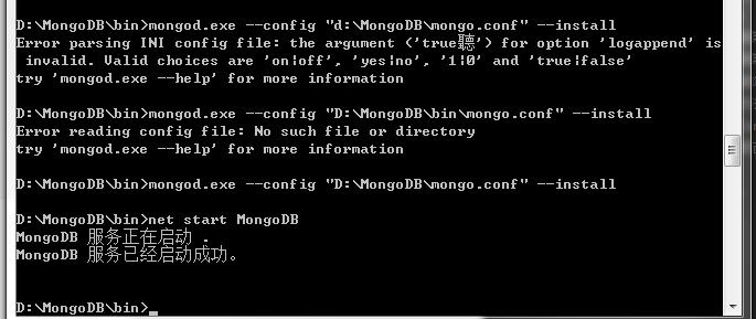 Error parsing INI config file: the argument ('true??') for option 'logappend' is invalid. Valid choi