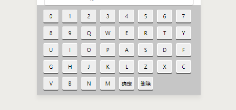 小程序
