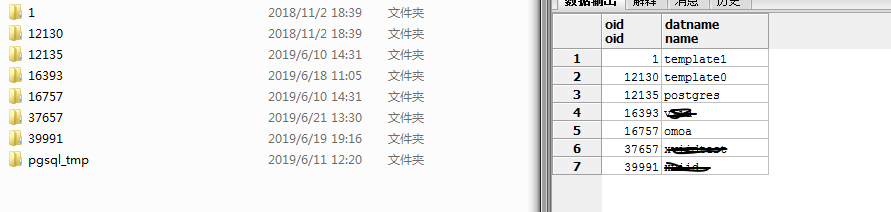 ![在这里插入图片描述