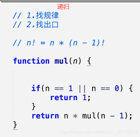 ここに画像を挿入説明