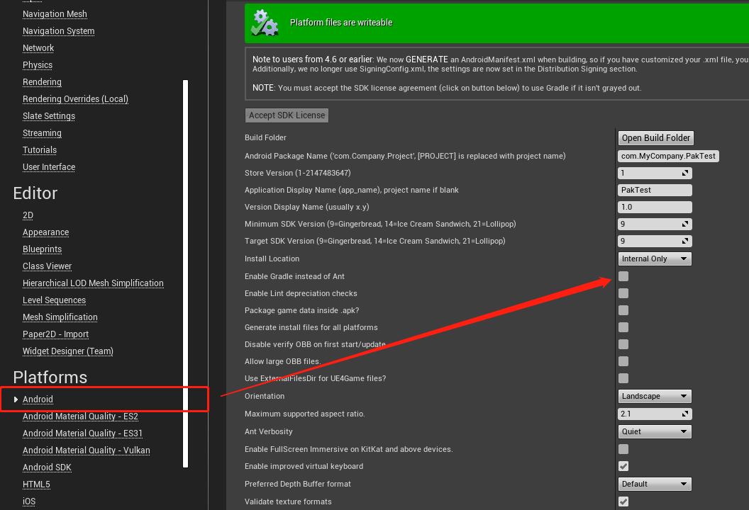 UE4：cmd.exe failed with args /c “[ProjectPath]\Intermediate/Android/APK\gradle\rungradle.bat”