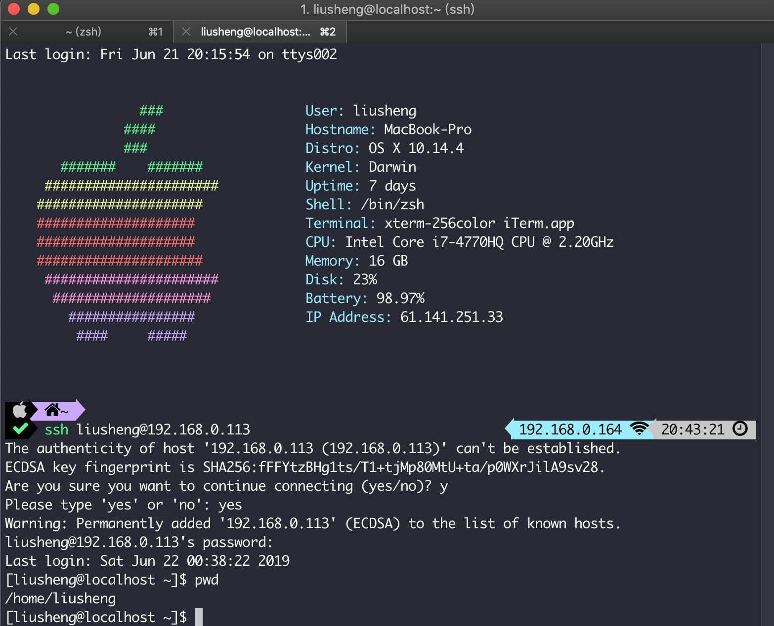 史上最详细最全的CentOS的安装和入门介绍_centos概述-CSDN博客