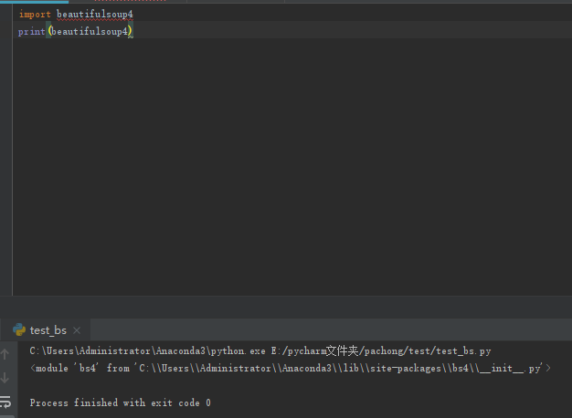 No module named bs4