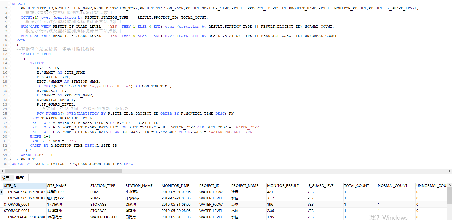 decode oracle sql