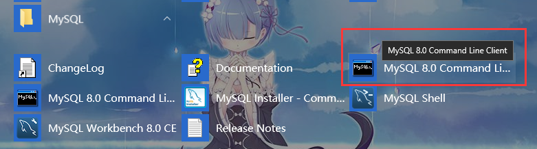 MySQL 8.0 Command Line Client