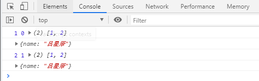 JavaScript数组forEach方法及实现_数组 foreach-CSDN博客