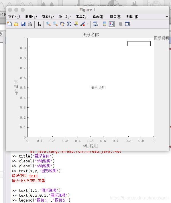 ここに画像を挿入説明