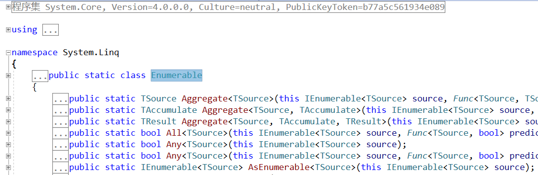 C# Linq Enumerable和 IEnumerable以及 IEnumerable<TSource>的转化_ienumerable ...