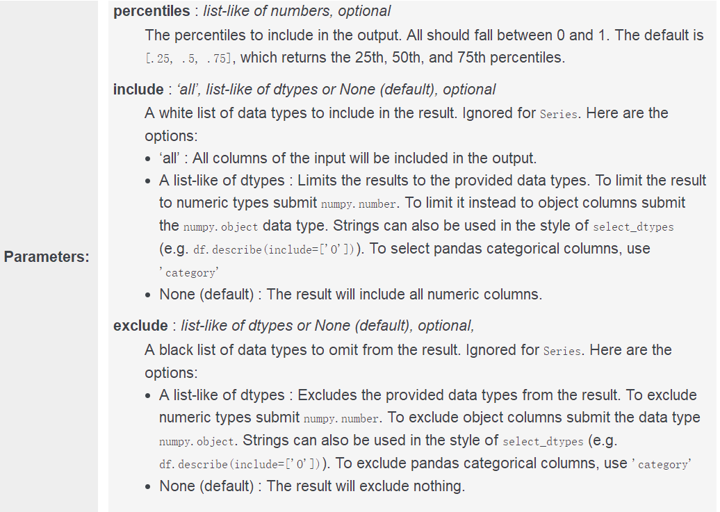 【Python】pandas的describe参数详解_python Describe-CSDN博客