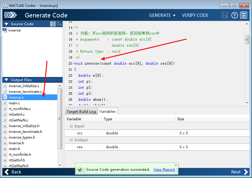 Steps of matlab to C language (1) - Basic Operation - Programmer Sought