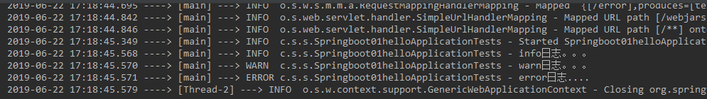Spring Boot 日志的使用及logback.xml的使用
