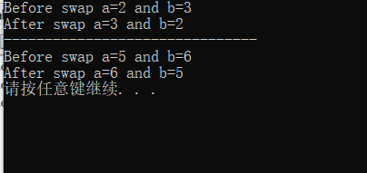 C++ 知识整理   函数