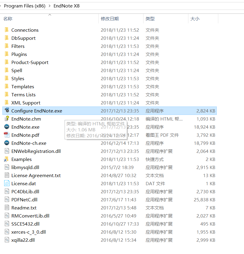 【office相关】word2016 添加EndNote X8工具_word2016插入endnote-CSDN博客
