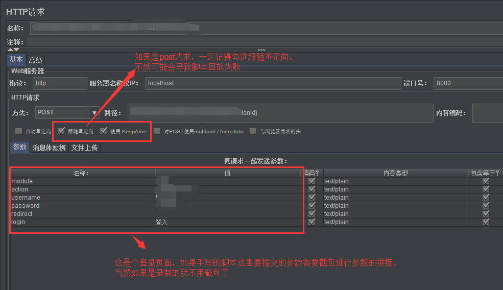 å¨è¿éæå¥å¾çæè¿°
