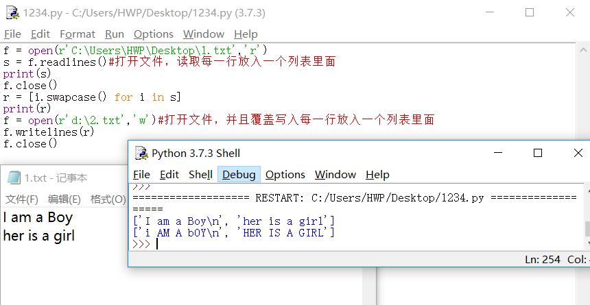 Python 程序设计 第二版 董付国 清华大学出版社 习题答案与分析 针对8 4及其之前的 Dream Uping的博客 Csdn博客 Python程序设计基础第二版课后答案