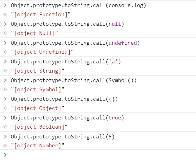 判断js数据类型的最正确方法object Prototype Tostring 四川省奇呱科技有限公司 Csdn博客 Js判断 数据类型object Prototype