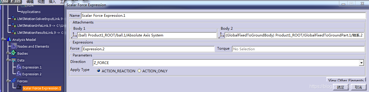 Lms Virtual Lab Motion Tutorial virtual.lab motion用表达式控制载荷_lms motion 如何定义表达式-CSDN博客