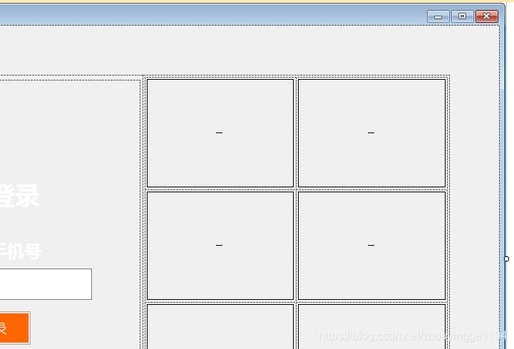 WinForm 窗体图片多,启动时卡顿、闪烁很长时间_c# winform 窗体设置背景图后拖动不流畅-CSDN博客