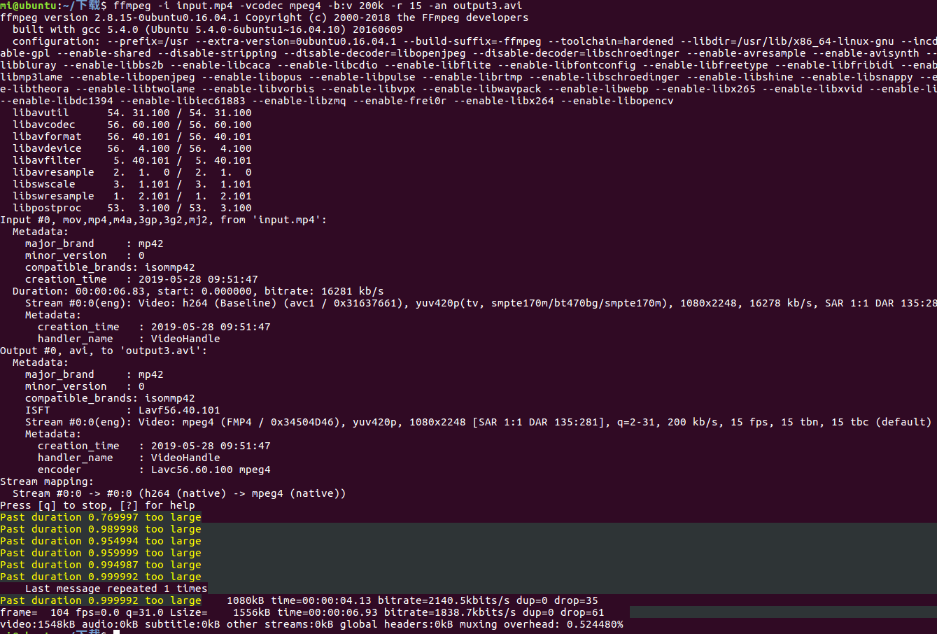 ffmpeg mp4 codec for phone ffmpeg mp4 codec for phone