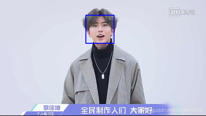 OpenCV:人脸检测