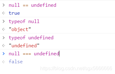 js中undefine,null,空字符串和boolean型(ture,false)的关系(问题???)_js字符串为boolean会判空 ...