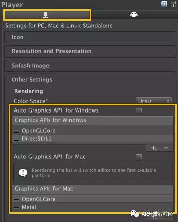 magic leap开发指南 7 眼球追踪 unity