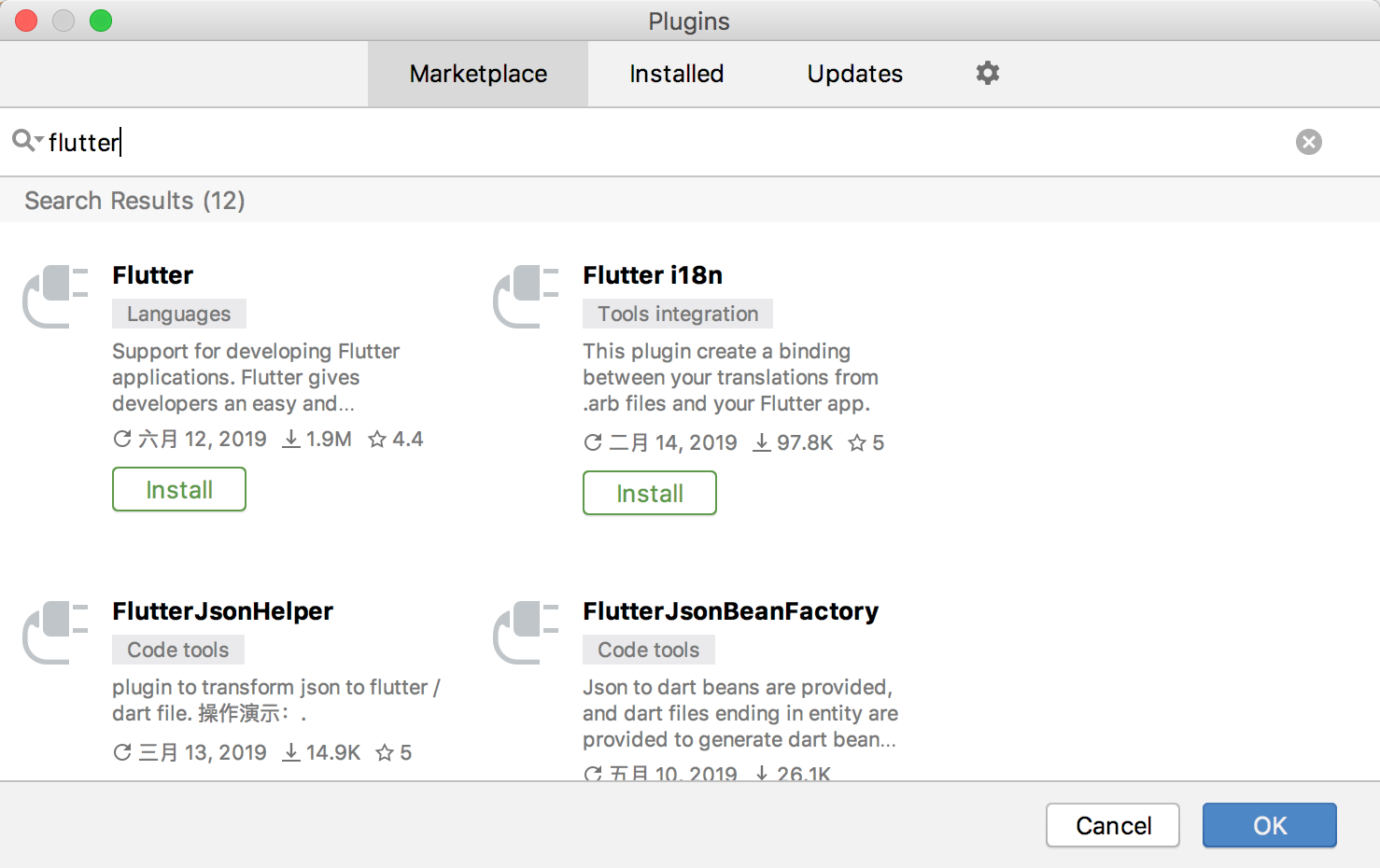 Error: Flutter plugin not installed; this adds Flutter specific ...