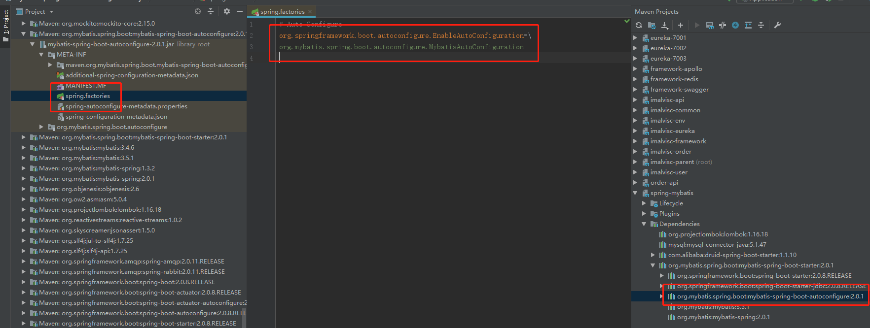 springboot集成mybatis原理剖析