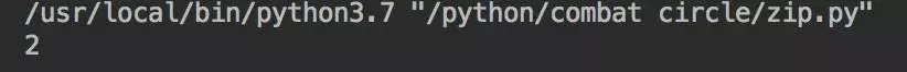 最方便的函数lambda，再也不会看不懂大神的代码！