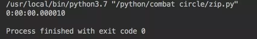 The most convenient function lambda, never read the god of code!