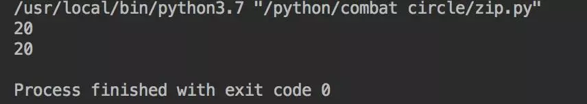 The most convenient function lambda, never read the god of code!