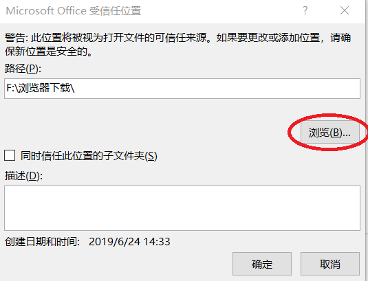 解决 浏览器下载的excel文件显示 文件已损坏 无法打开 Frederick Bala的博客 程序员秘密 下载的excel显示文件损坏 程序员秘密