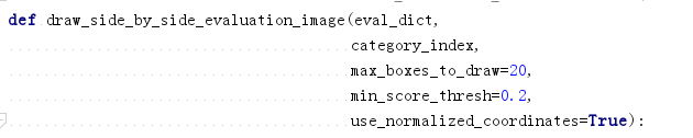 Tensorflow objection detection api  物体检测模型 （三）   从识别的物体中抠出特定物体进行保存