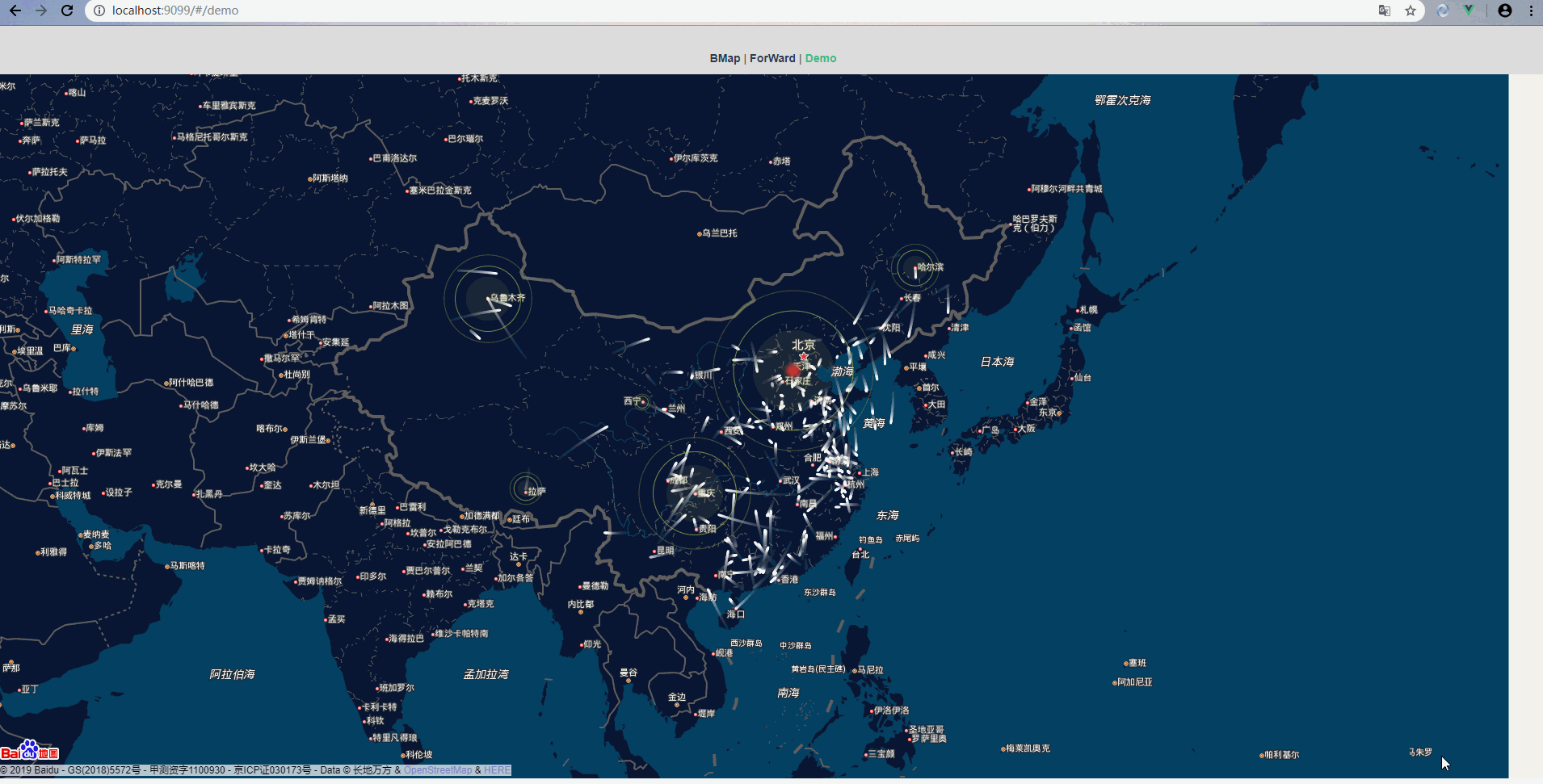 vue里面引用echarts制作攻击防御地图可视化视图