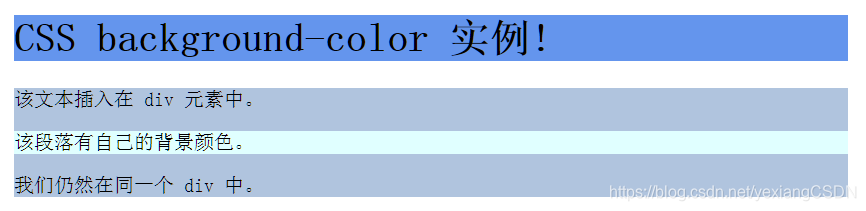 Css Code Backgroundfffffffffffffffffff 《CSS 背景》_backgroundcolor颜色代码-CSDN博客
