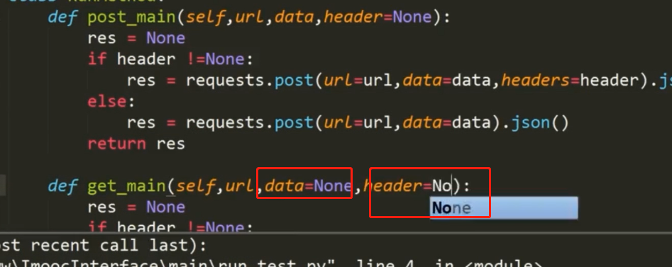 Python 解决问题的集合-Non-Default Argument Follows Default Argument_Dataclass Non-Default  Argument Follows Default Arg_百年渔翁_肯肯的博客-Csdn博客